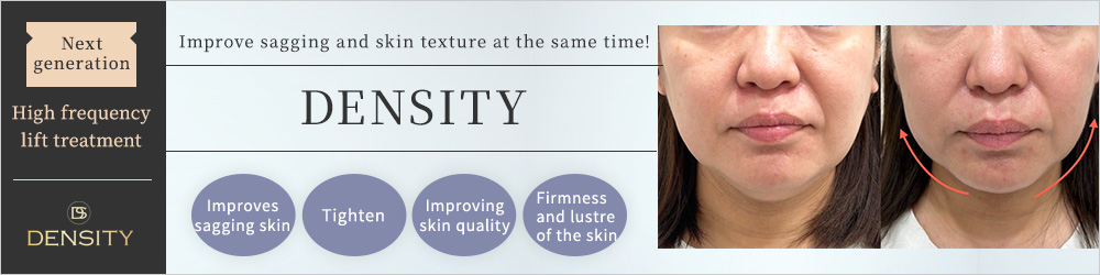 Improves sagging and skin quality at the same time