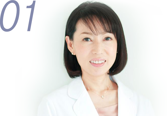 25 years of experience treating 50,000 people