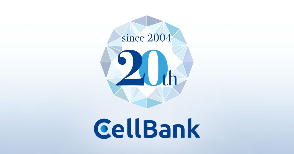 CELLBANKロゴ