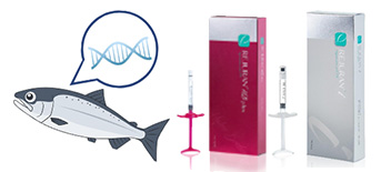 リジュラン注射のイメージ