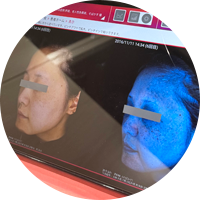 Confirm Your Course Based on the Skin Analysis Results