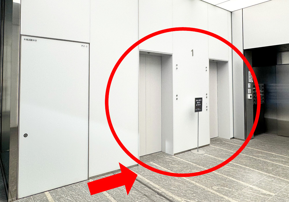 よしき銀座クリニックのエレベーター