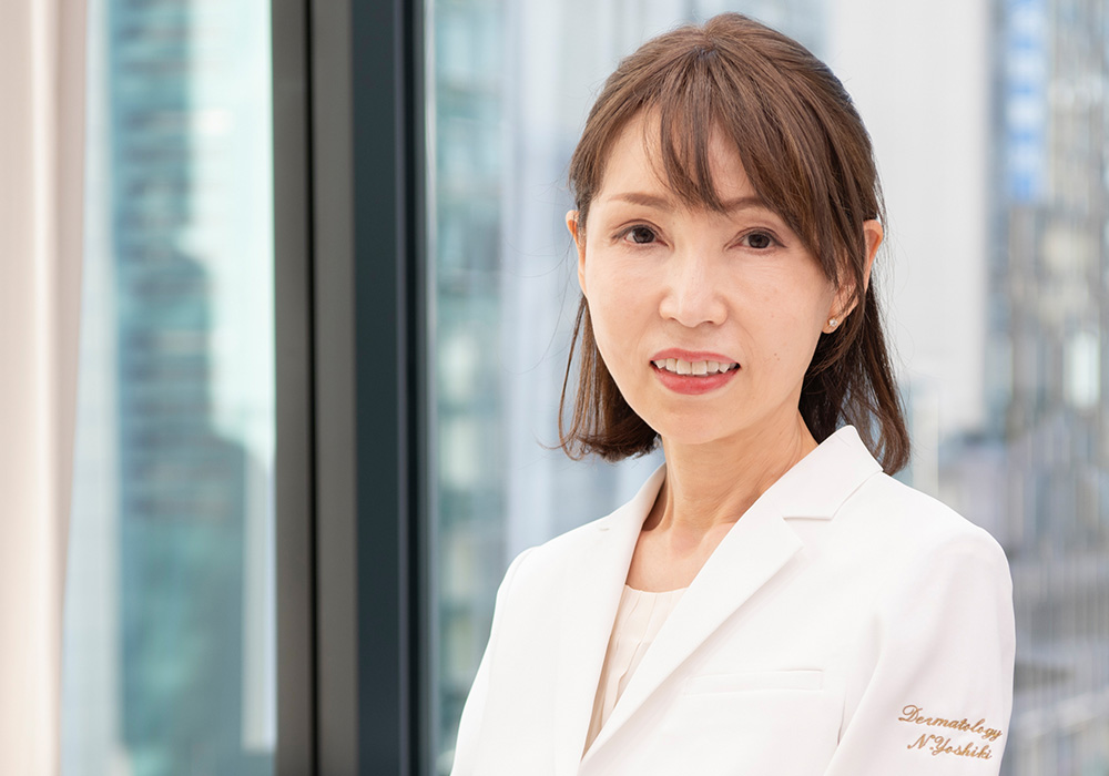 皮膚科 吉木伸子院長
