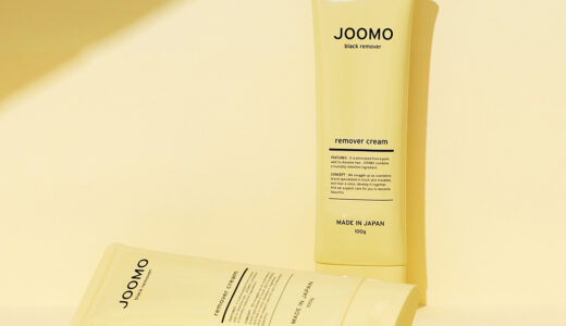 Vラインにも使用できる【joomo】除毛クリームの口コミと効果